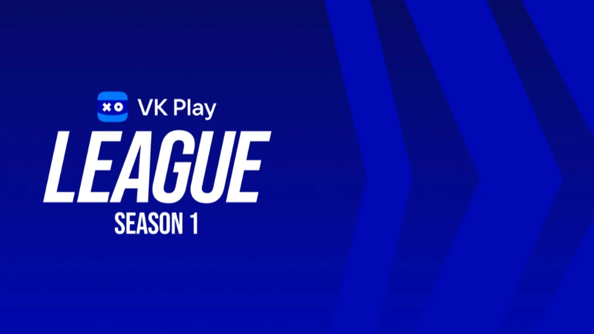 Киберспортивная лига VK Play League стартует 24 ноября Киберспортивная лига VK Play League стартует 24 ноября