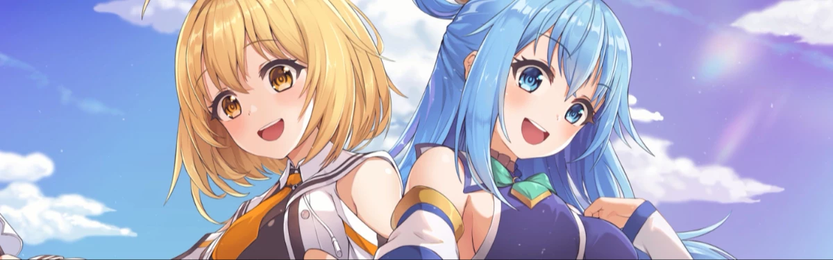 SoulWorker — Стартовала коллаборация с KonoSuba: God’s Blessing on the Wonderful World! SoulWorker — Стартовала коллаборация с KonoSuba: God’s Blessing on the Wonderful World!