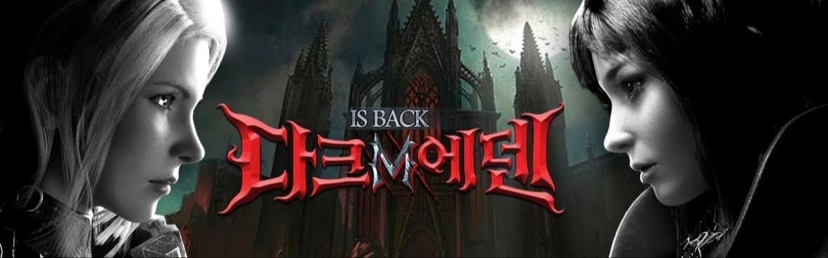Вышла глобальная версия MMORPG с блокчейном Dark Eden M