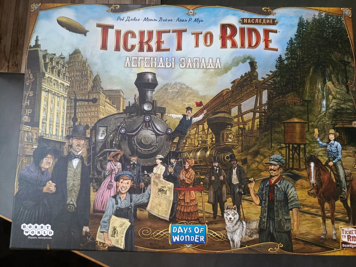 Обзор Ticket to Ride. Наследие: Легенды Запада: огромная настольная игра с интересным сюжетом для всей семьи Обзор Ticket to Ride. Наследие: Легенды Запада: огромная настольная игра с интересным сюжетом для всей семьи