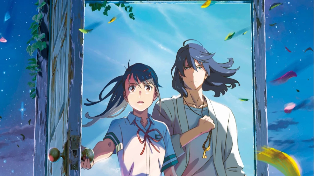 Suzume no Tojimari номинирована на премию Японской киноакадемии Suzume no Tojimari номинирована на премию Японской киноакадемии