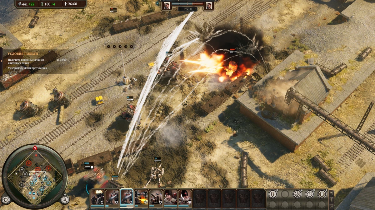 Iron Harvest - девочки с медведями и боевые роботы Iron Harvest - девочки с медведями и боевые роботы