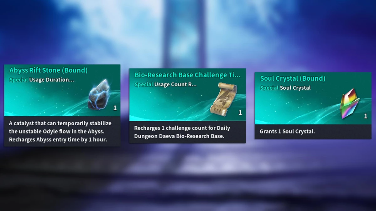 Разбираем донат и монетизацию тайваньской версии Aion 2 Разбираем донат и монетизацию тайваньской версии Aion 2