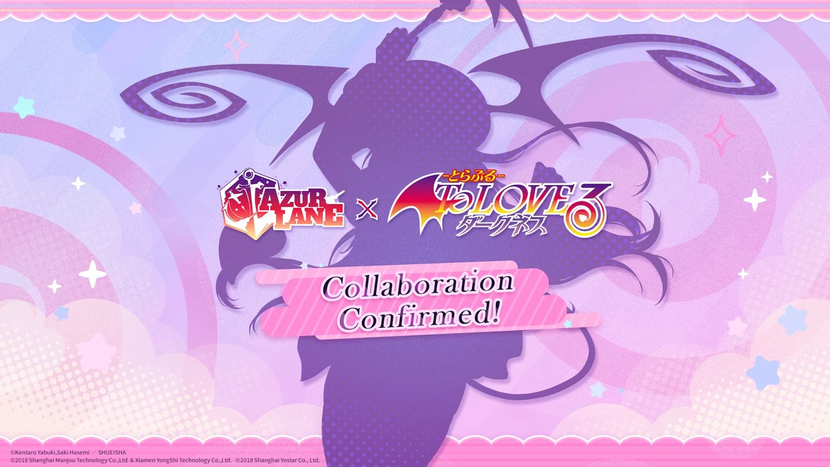 Разврат в квадрате! Azur Lane проведет коллаборацию с To LOVE-Ru Darkness Разврат в квадрате! Azur Lane проведет коллаборацию с To LOVE-Ru Darkness