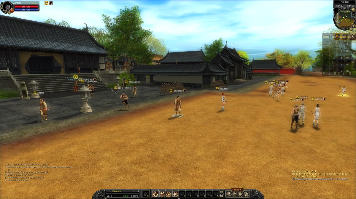 Почему стоит сыграть в MMORPG Silkroad Online сегодня Почему стоит сыграть в MMORPG Silkroad Online сегодня