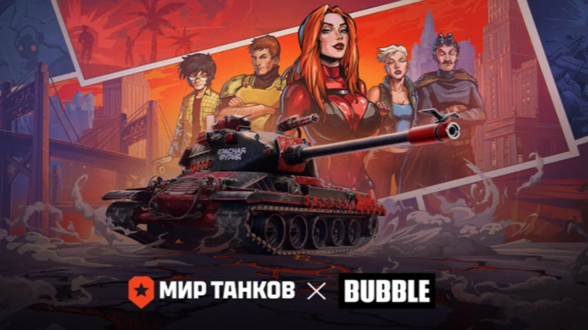 «Красная фурия» нагрянула в «Мир танков» «Красная фурия» нагрянула в «Мир танков»