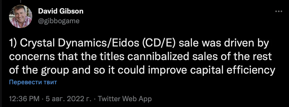 Первый отчет за 2023 год Square Enix демонстрирует рецессию. Причина продажи Crystal Dynamics и Eidos Первый отчет за 2023 год Square Enix демонстрирует рецессию. Причина продажи Crystal Dynamics и Eidos