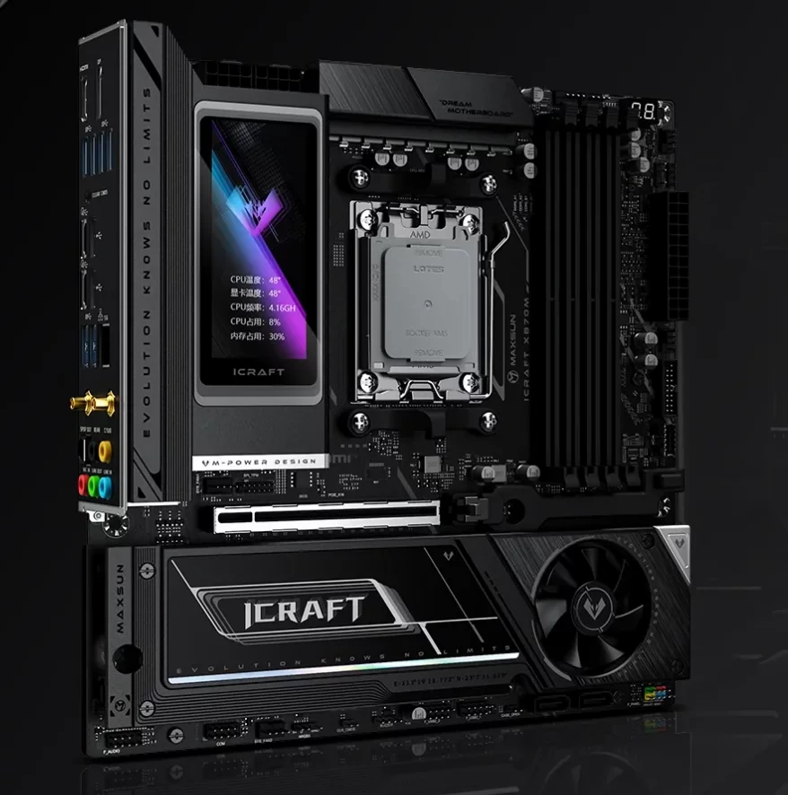 Китайский производитель Maxsun показал материнскую плату под AMD с дисплеем и активным охлаждением