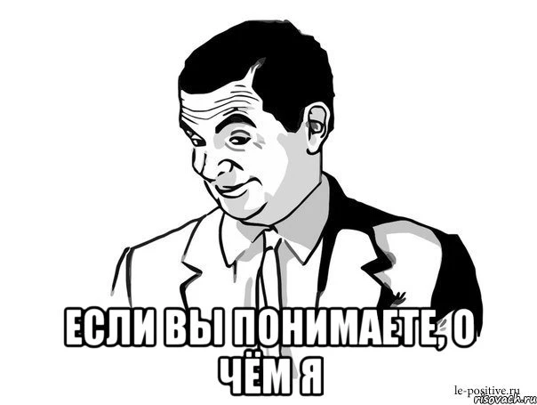 Lineage 2 Essence – спустя год после релиза Lineage 2 Essence – спустя год после релиза
