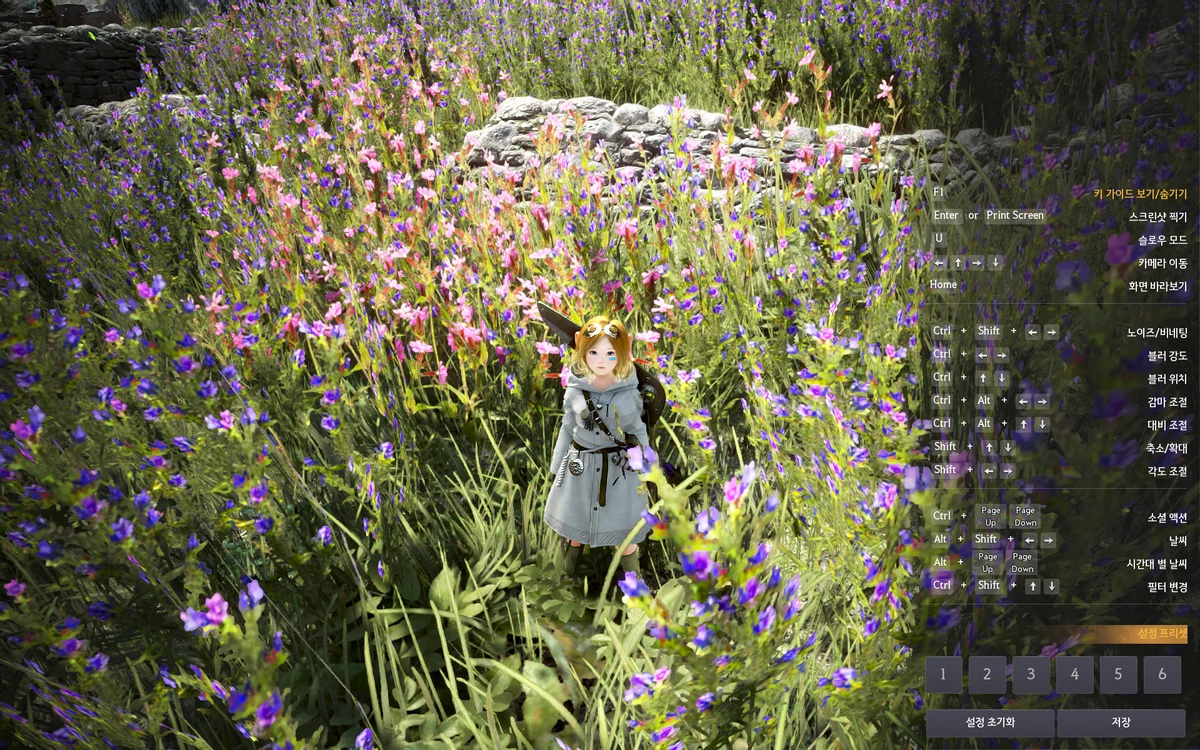 Black Desert — второе оружие Глаза Роде и улучшения геймплея Black Desert — второе оружие Глаза Роде и улучшения геймплея