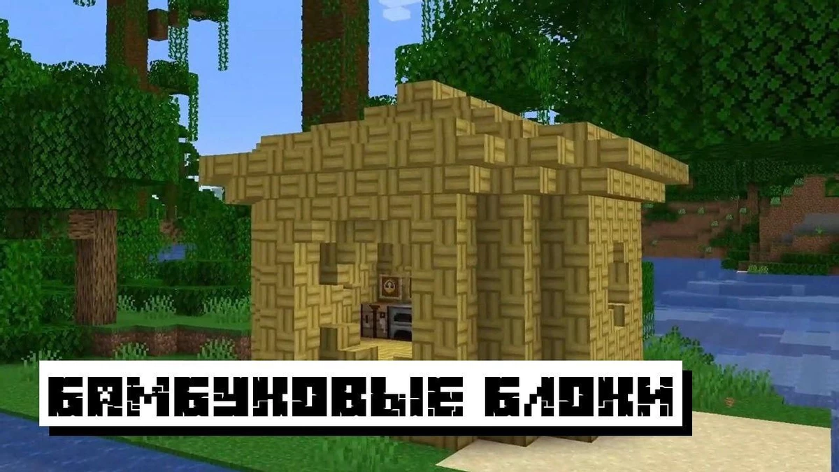 Скачать Майнкрафт 1.20.0, 1.20.50 и 1.20.100 на Андроид Бесплатно: Minecraft 1.20.0, 1.20.50 и 1.20.100 Скачать Майнкрафт 1.20.0, 1.20.50 и 1.20.100 на Андроид Бесплатно: Minecraft 1.20.0, 1.20.50 и 1.20.100