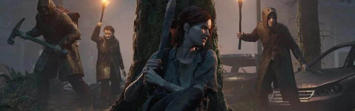 The Last of Us Part II — Игра года получила патч для PS5 The Last of Us Part II — Игра года получила патч для PS5