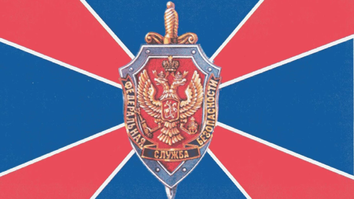 Любую связь в России будут отключать по первому требованию ФСБ — без решения суда Любую связь в России будут отключать по первому требованию ФСБ — без решения суда