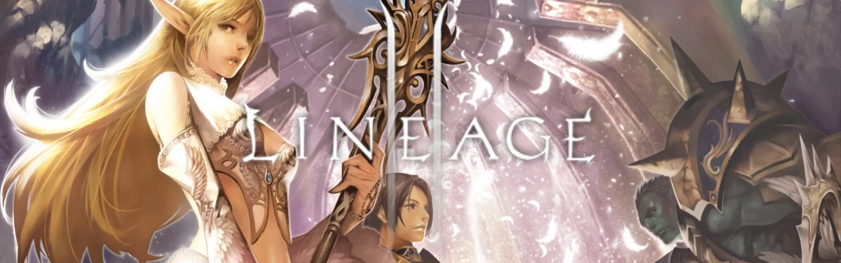 Gigary.Ru и Innova раздает подарки для игроков Lineage 2