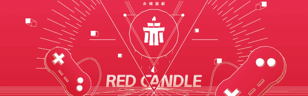 Red Candle Games анонсирует экшен-платформер Nine Sols Red Candle Games анонсирует экшен-платформер Nine Sols