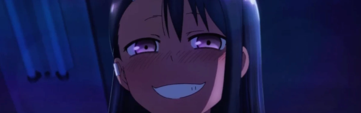 Don't Toy with Me, Miss Nagatoro — Садистская реинкарнация Узаки-тян