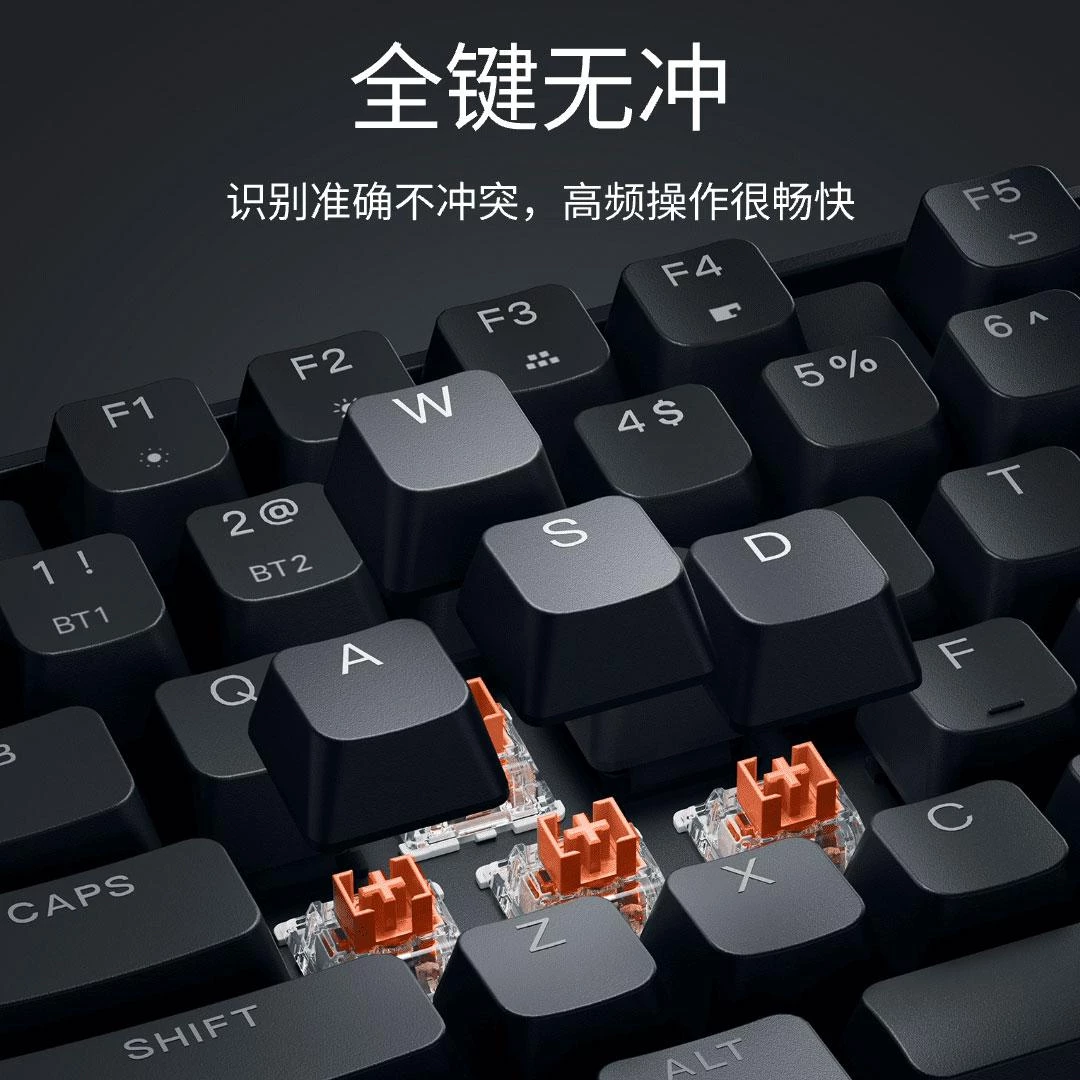 Xiaomi анонсировала старт предзаказов на механическую клавиатуру TKL Linear Axis VC-Pro Xiaomi анонсировала старт предзаказов на механическую клавиатуру TKL Linear Axis VC-Pro