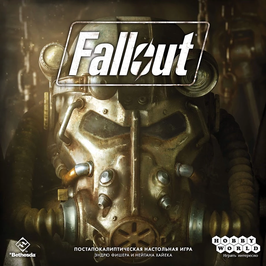 Настольная игра Fallout — отличная возможность отправиться в постъядерную пустошь вместе с друзьями Настольная игра Fallout — отличная возможность отправиться в постъядерную пустошь вместе с друзьями