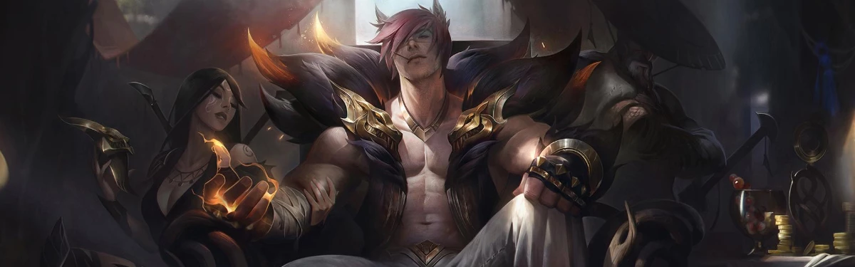 League of Legends - Дата начала сезона 2020