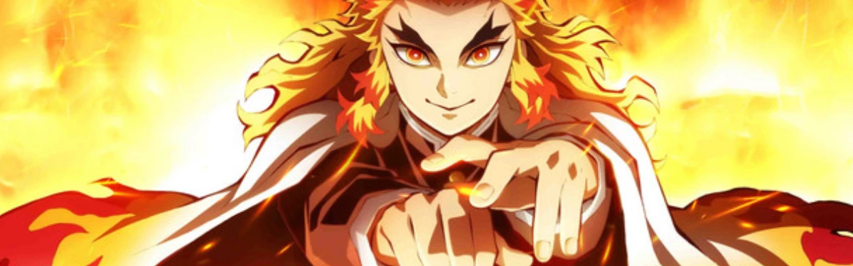 Аниме-фильм «Истребитель демонов: Kimetsu no Yaiba - Бесконечный поезд» выйдет 16 октября Аниме-фильм «Истребитель демонов: Kimetsu no Yaiba - Бесконечный поезд» выйдет 16 октября