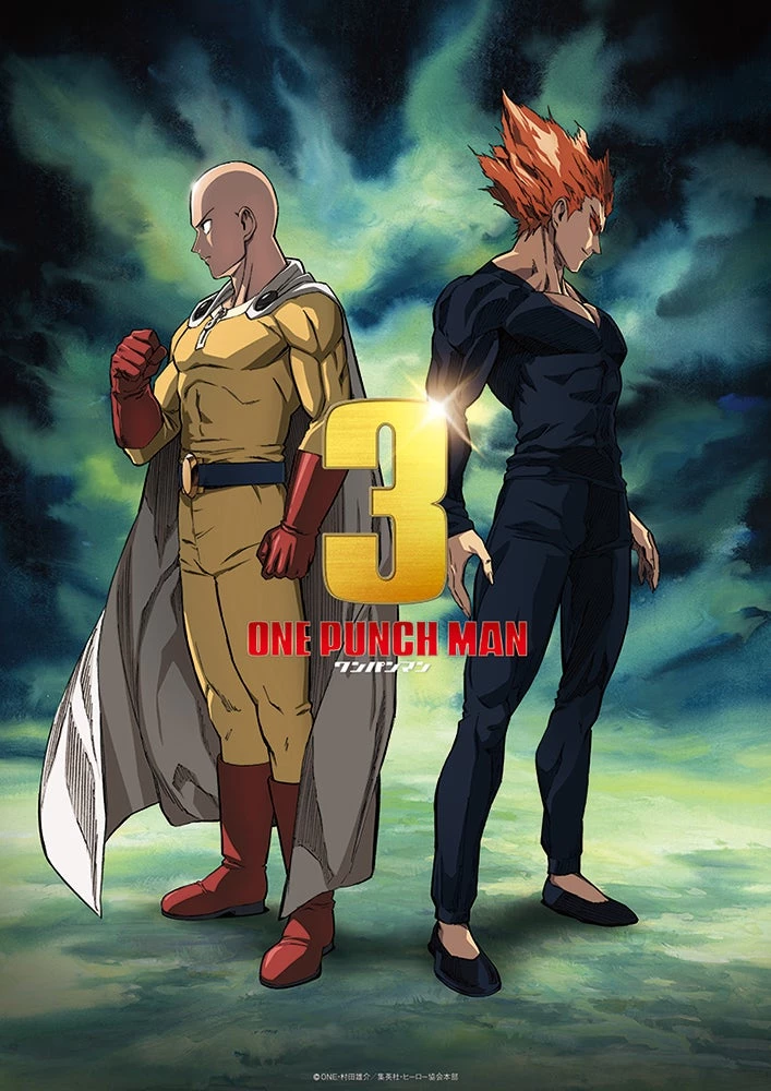 Юскэ Мурата тизерит третий сезон аниме One Punch Man Юскэ Мурата тизерит третий сезон аниме One Punch Man