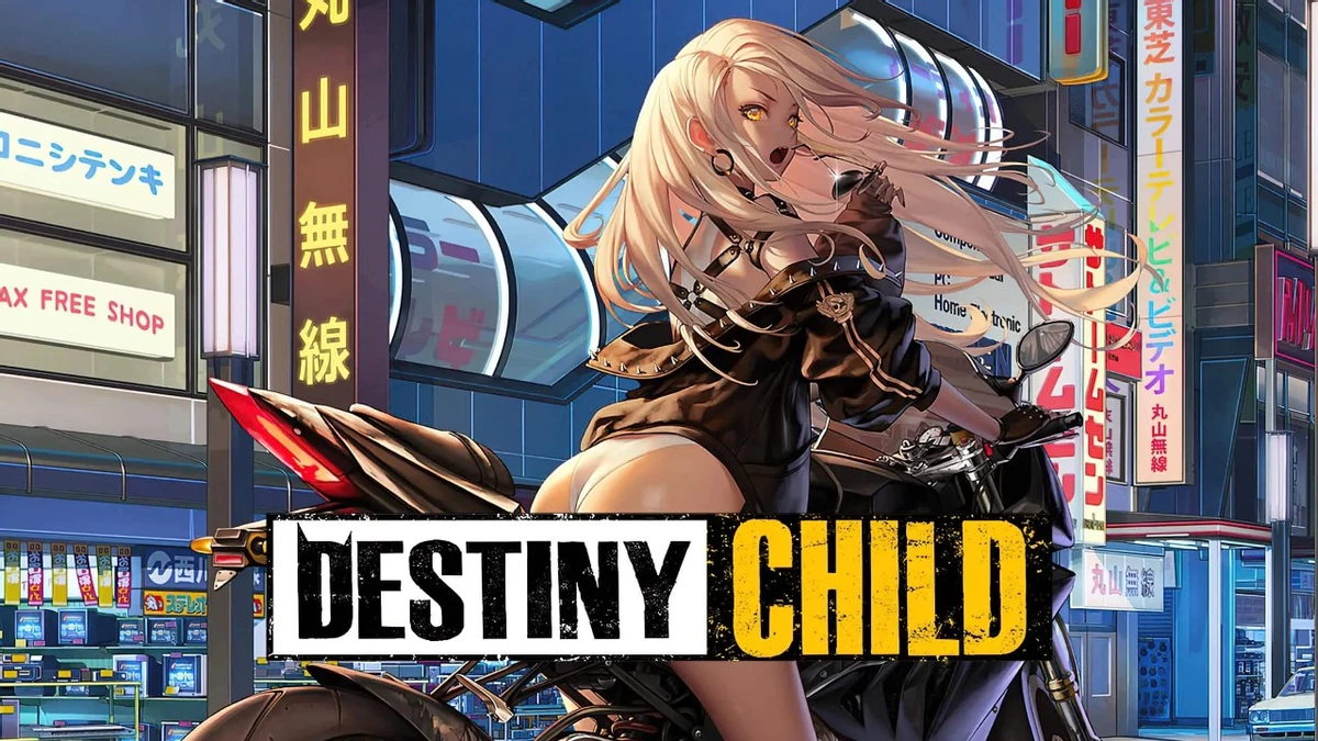Destiny Child от авторов NIKKE закроется в сентябре Destiny Child от авторов NIKKE закроется в сентябре