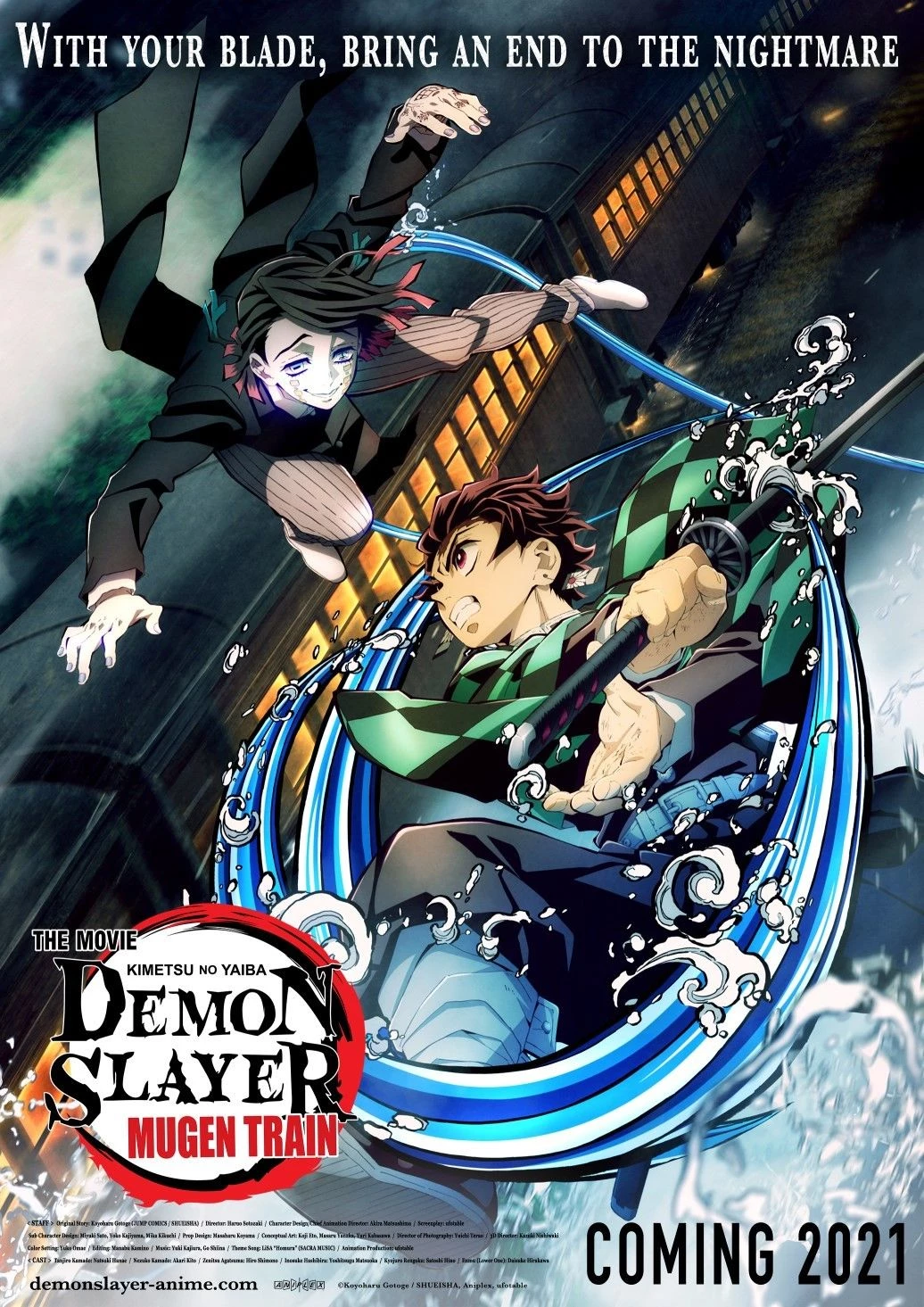Трейлер «Истребителя демонов: Kimetsu no Yaiba – Бесконечный поезд» с песней LiSA Трейлер «Истребителя демонов: Kimetsu no Yaiba – Бесконечный поезд» с песней LiSA