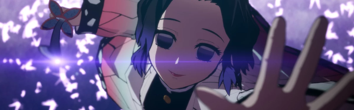 Demon Slayer: Kimetsu no Yaiba – Hinokami Keppuutan — Трейлер Кочо Шинобу, столпа насекомого Demon Slayer: Kimetsu no Yaiba – Hinokami Keppuutan — Трейлер Кочо Шинобу, столпа насекомого