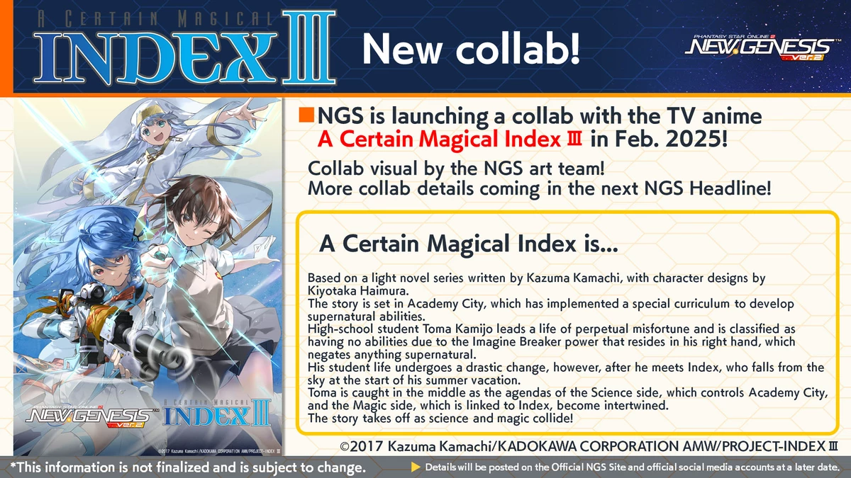 Игроков Phantasy Star Online 2 New Genesis ждет вторая часть фестиваля с новыми наградами и активностями Игроков Phantasy Star Online 2 New Genesis ждет вторая часть фестиваля с новыми наградами и активностями
