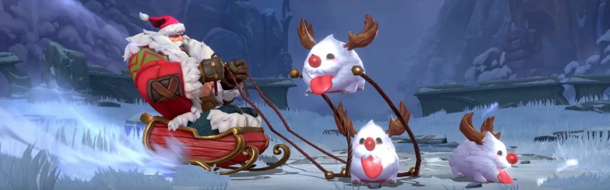“Пушистый Новый год” наступил в League of Legends: Wild Rift “Пушистый Новый год” наступил в League of Legends: Wild Rift