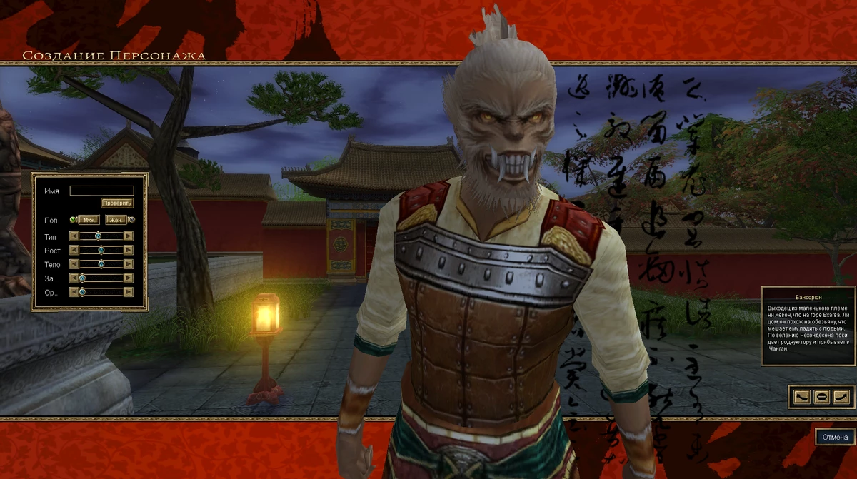 Почему стоит сыграть в MMORPG Silkroad Online сегодня Почему стоит сыграть в MMORPG Silkroad Online сегодня
