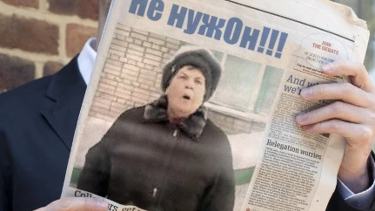 С февраля интернет в России будет выдаваться только правильно идентифицированным пользователям — Роскомнадзор запустил в работу единый реестр хостинг-провайдеров С февраля интернет в России будет выдаваться только правильно идентифицированным пользователям — Роскомнадзор запустил в работу единый реестр хостинг-провайдеров