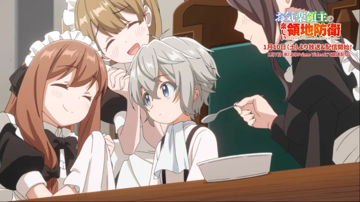 «Веселая защита владений беспечного лорда» началась — первые минуты на YouTube «Веселая защита владений беспечного лорда» началась — первые минуты на YouTube