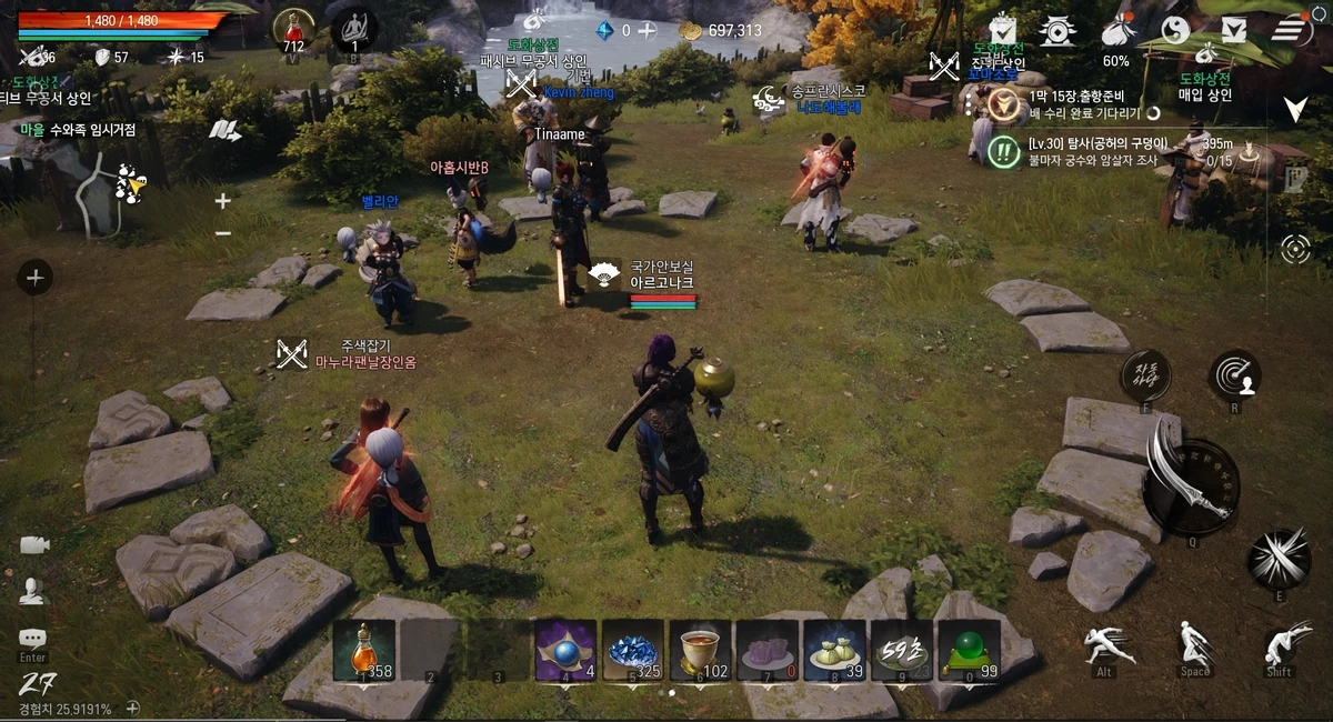 Blade & Soul 2 - Изучаем основные особенности игры Blade & Soul 2 - Изучаем основные особенности игры