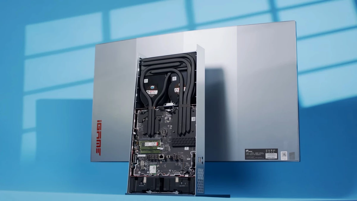 Colorful показала моноблок с AMD Ryzen 6000 и Radeon 6000 Colorful показала моноблок с AMD Ryzen 6000 и Radeon 6000