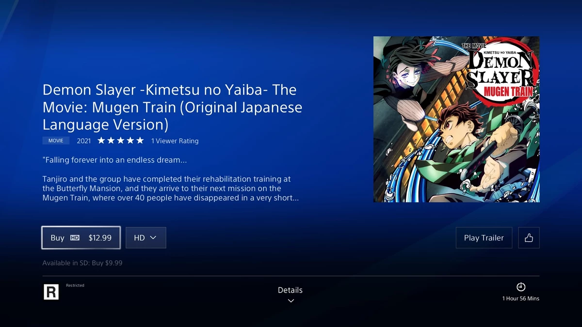 В PlayStation Store раньше времени выложили фильм «Истребитель демонов: Поезд Бесконечный» В PlayStation Store раньше времени выложили фильм «Истребитель демонов: Поезд Бесконечный»
