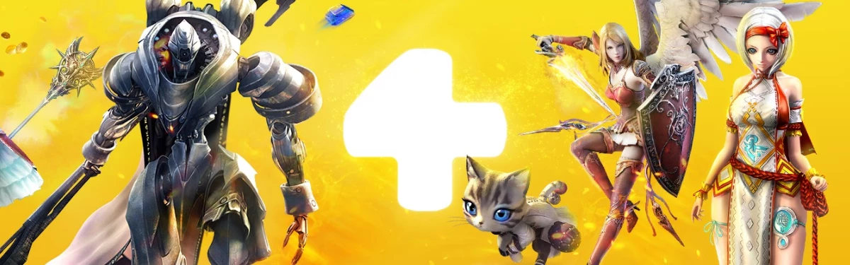 Игровая платформа Фогейм объявляет Киберканикулы Игровая платформа Фогейм объявляет Киберканикулы
