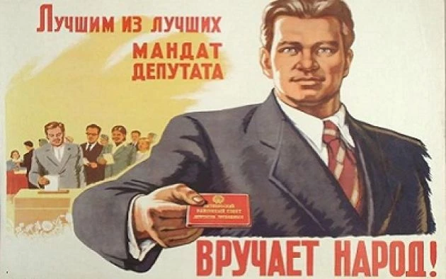 Российские чиновники хотят ввести (читай: введут) утильсбор на иностранные смартфоны, планшеты и ноутбуки — рост цен будет колоссальным Российские чиновники хотят ввести (читай: введут) утильсбор на иностранные смартфоны, планшеты и ноутбуки — рост цен будет колоссальным