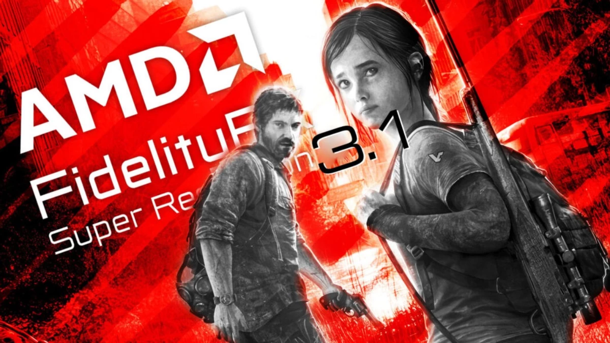 The Last of Us Part 1 получила FSR 3.1. Подготовка к FSR 4? The Last of Us Part 1 получила FSR 3.1. Подготовка к FSR 4?