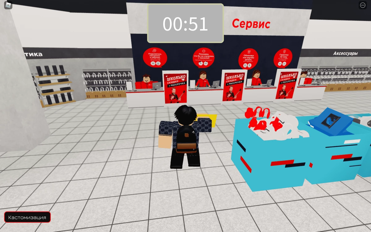 М.Видео пытается привлечь школьную аудиторию через Roblox М.Видео пытается привлечь школьную аудиторию через Roblox