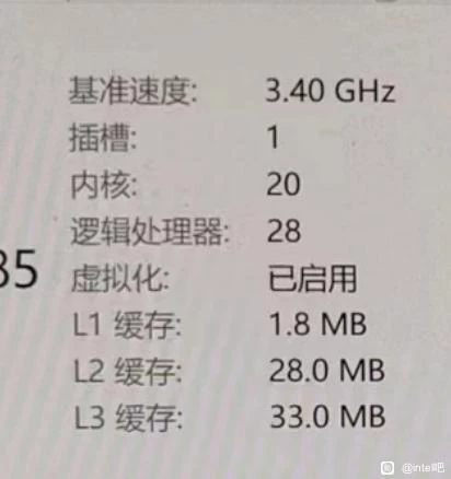 Intel Core i7-14700K до 15% быстрее, чем i7-13700K в многопотоке благодаря дополнительным ядрам Intel Core i7-14700K до 15% быстрее, чем i7-13700K в многопотоке благодаря дополнительным ядрам