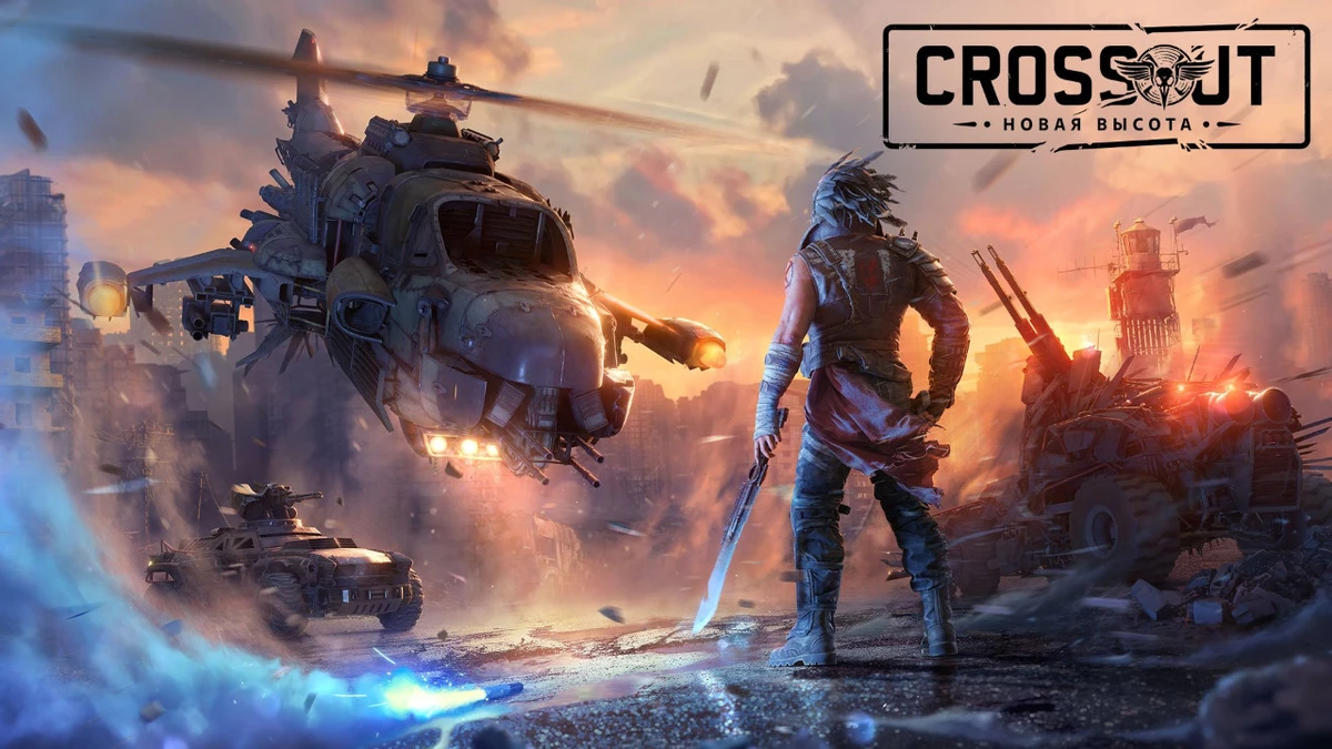 PvP-экшен Crossout готовится покорить высоту — скоро в игре появится летающая техника PvP-экшен Crossout готовится покорить высоту — скоро в игре появится летающая техника