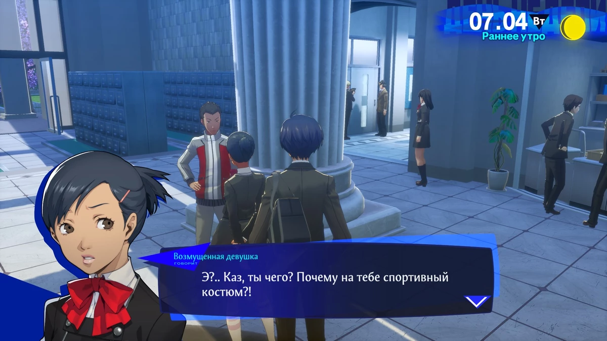 Обзор Persona 3 Reload, или как сжигать свой хлеб на протяжении 80 часов Обзор Persona 3 Reload, или как сжигать свой хлеб на протяжении 80 часов