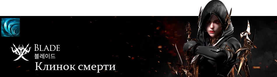 Lost Ark (Корея) - Большой балансировочный патч и улучшение контента Lost Ark (Корея) - Большой балансировочный патч и улучшение контента