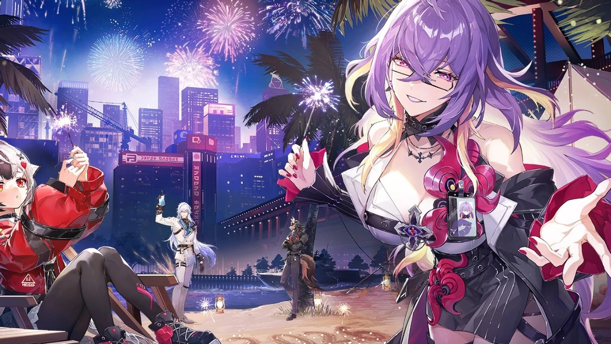 Neverness to Everness (NTE) проведет открытое бета-тестирование без ограничений по доступу Neverness to Everness (NTE) проведет открытое бета-тестирование без ограничений по доступу