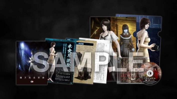 Хоррор Fatal Frame: Mask of the Lunar Eclipse обзавелся коллекционным изданием. Но только для жителей Японии Хоррор Fatal Frame: Mask of the Lunar Eclipse обзавелся коллекционным изданием. Но только для жителей Японии