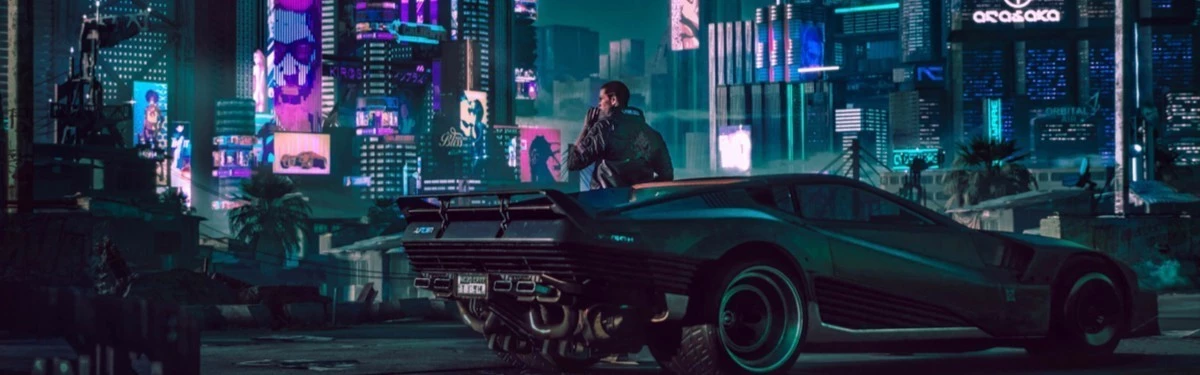 Cyberpunk 2077 не такая, какой нам ее показали