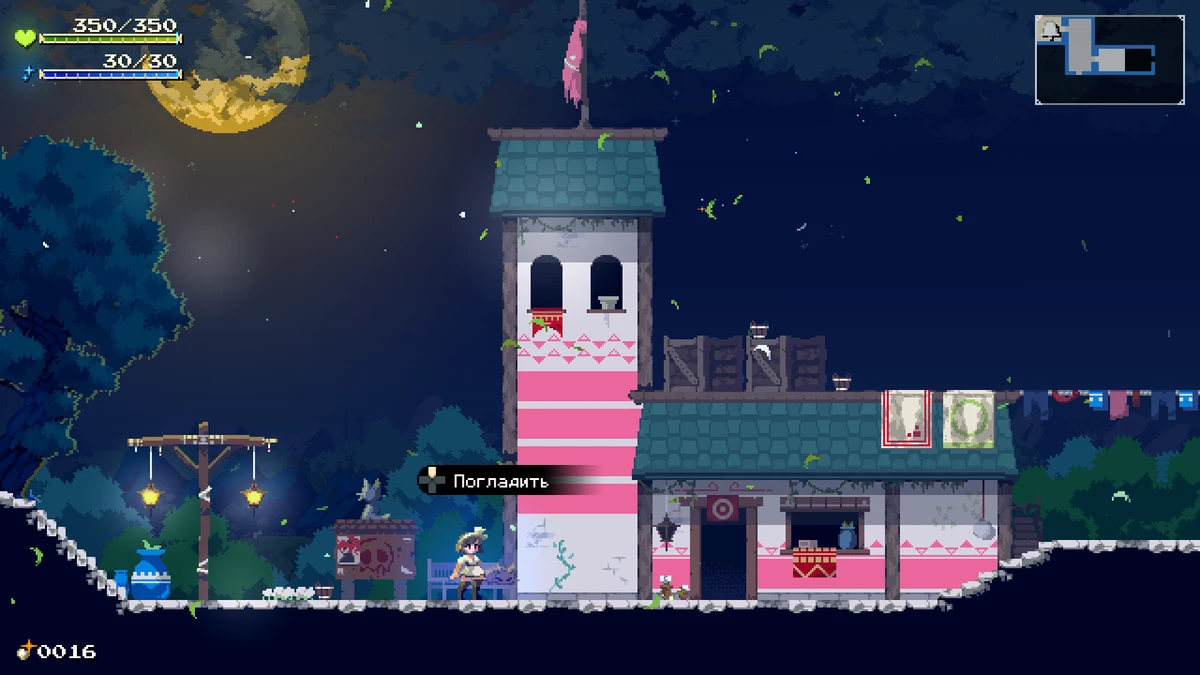 Обзор Momodora: Moonlit Farewell — простенько и со вкусом Обзор Momodora: Moonlit Farewell — простенько и со вкусом