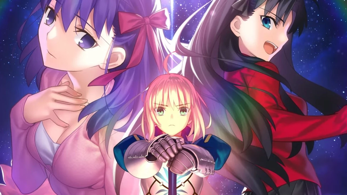 Fate/hollow ataraxia REMASTERED выйдет в этом году Fate/hollow ataraxia REMASTERED выйдет в этом году