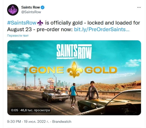 Saints Row ушла на золото Saints Row ушла на золото